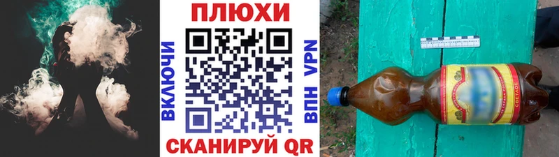 ГАШ hashish  Дыгулыбгей 