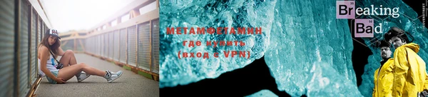 мет Алзамай
