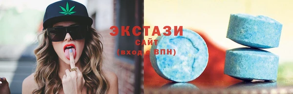 мет Алзамай