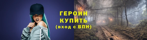 хмурый Абдулино
