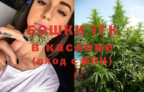 кристаллы Алексин