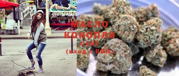 хмурый Абдулино