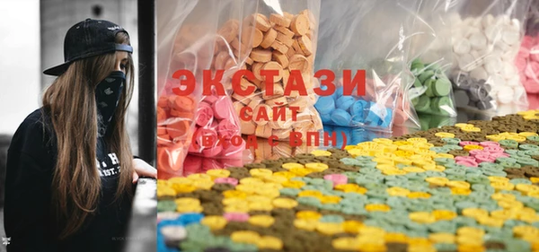 MESCALINE Абинск