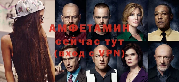мет Алзамай