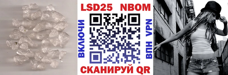 ЛСД экстази ecstasy  наркошоп  Дыгулыбгей 