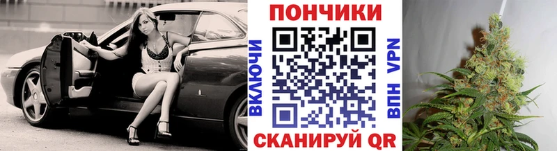 Шишки марихуана MAZAR дарнет шоп Дыгулыбгей